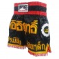 Lumpinee Thaiboxningsshorts : LUM-017 svart